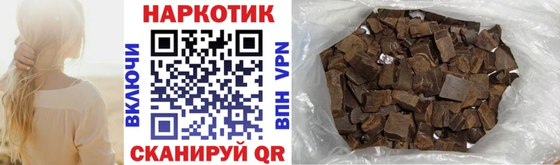 Купить наркотики цена Тюмень Галлюциногенные грибы АМФ Меф ГАШ Канабис СК