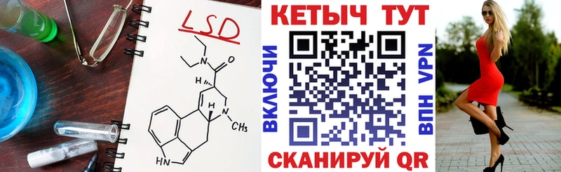 как найти закладки  Тюмень  КЕТАМИН VHQ 