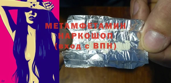 метадон Баксан