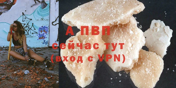 наркотики Михайлов
