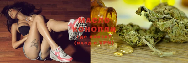 прущие грибы Михайловск