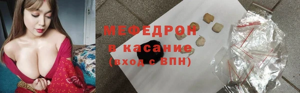 дмт Киров