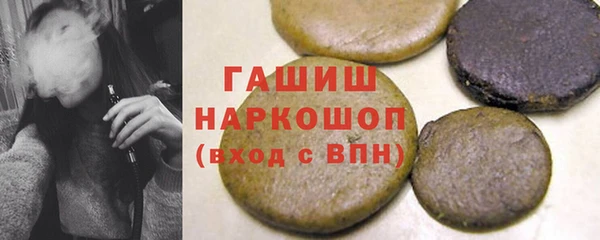 прущие грибы Михайловск