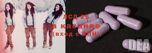 меф Пенза