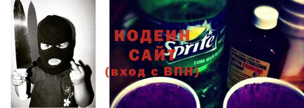 меф Пенза