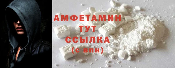 наркотики Михайлов
