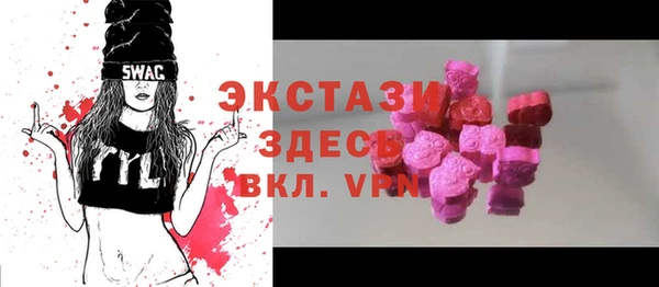 дмт Киров