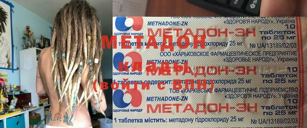МДПВ Нижний Тагил