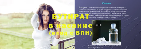 дмт Киров