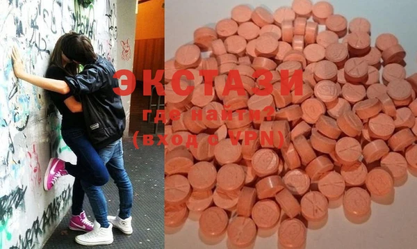 прущие грибы Михайловск