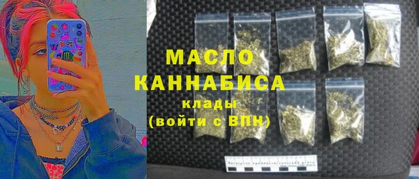 меф VHQ Балашиха