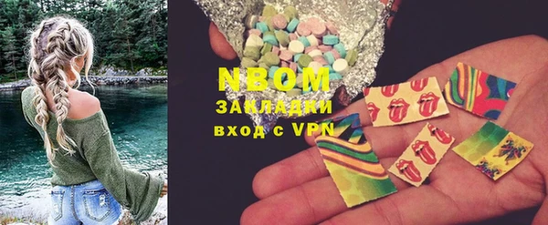дмт Киров