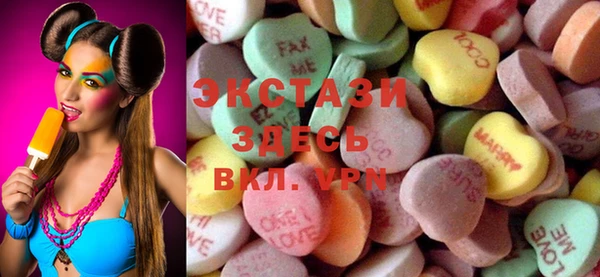 наркотики Михайлов