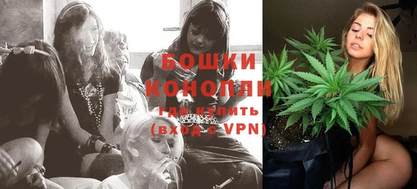 наркотики Михайловка