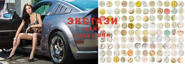 наркотики Михайловка