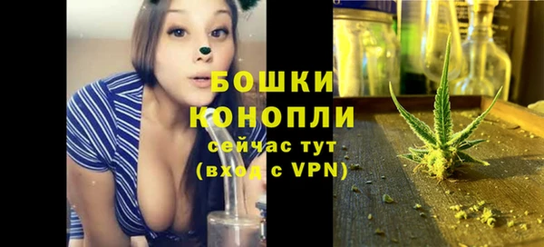 наркотики Михайловка