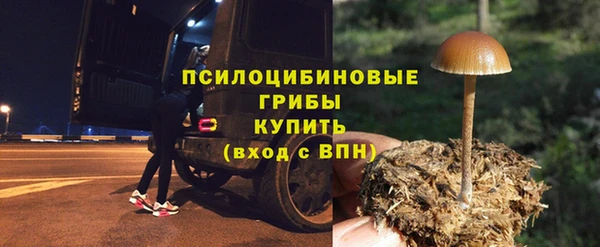 наркотики Михайлов