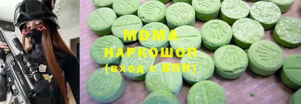 COCAINE Чита