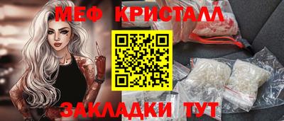 PSILOCYBIN Гусиноозёрск