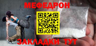 PSILOCYBIN Гусиноозёрск