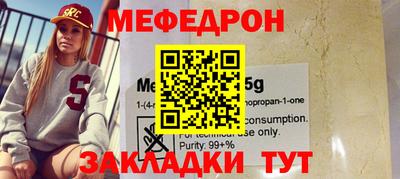 PSILOCYBIN Гусиноозёрск