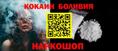 PSILOCYBIN Гусиноозёрск