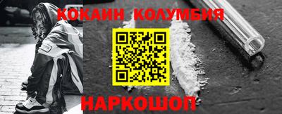 PSILOCYBIN Гусиноозёрск