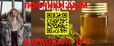 PSILOCYBIN Гусиноозёрск
