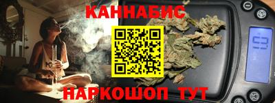 мескалин Гусь-Хрустальный