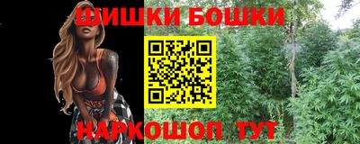PSILOCYBIN Гусиноозёрск