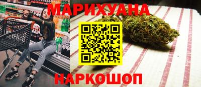 мескалин Гусь-Хрустальный