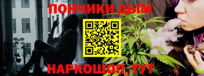 синтетический гашиш Гусев