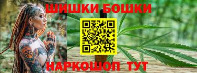 PSILOCYBIN Гусиноозёрск