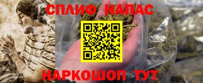 мескалин Гусь-Хрустальный