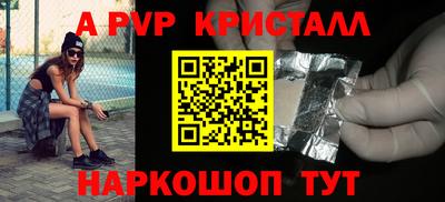 PSILOCYBIN Гусиноозёрск