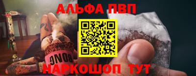 мескалин Гусь-Хрустальный