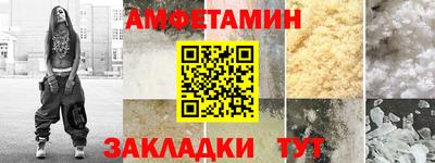 PSILOCYBIN Гусиноозёрск