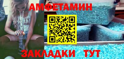 мескалин Гусь-Хрустальный