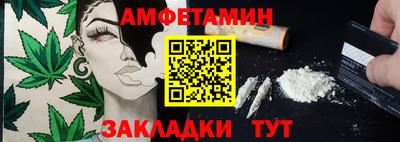 синтетический гашиш Гусев