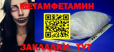 PSILOCYBIN Гусиноозёрск