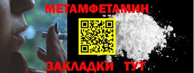 синтетический гашиш Гусев