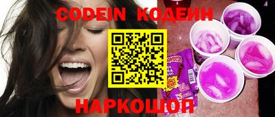PSILOCYBIN Гусиноозёрск