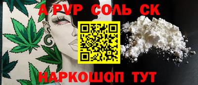 PSILOCYBIN Гусиноозёрск