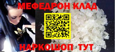 синтетический гашиш Гусев
