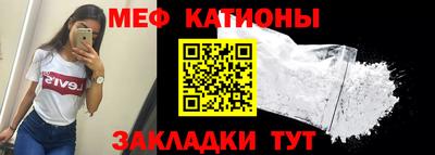 PSILOCYBIN Гусиноозёрск