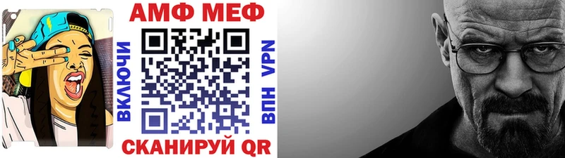 kraken зеркало дарнет шоп Тюмень Первитин Methamphetamine