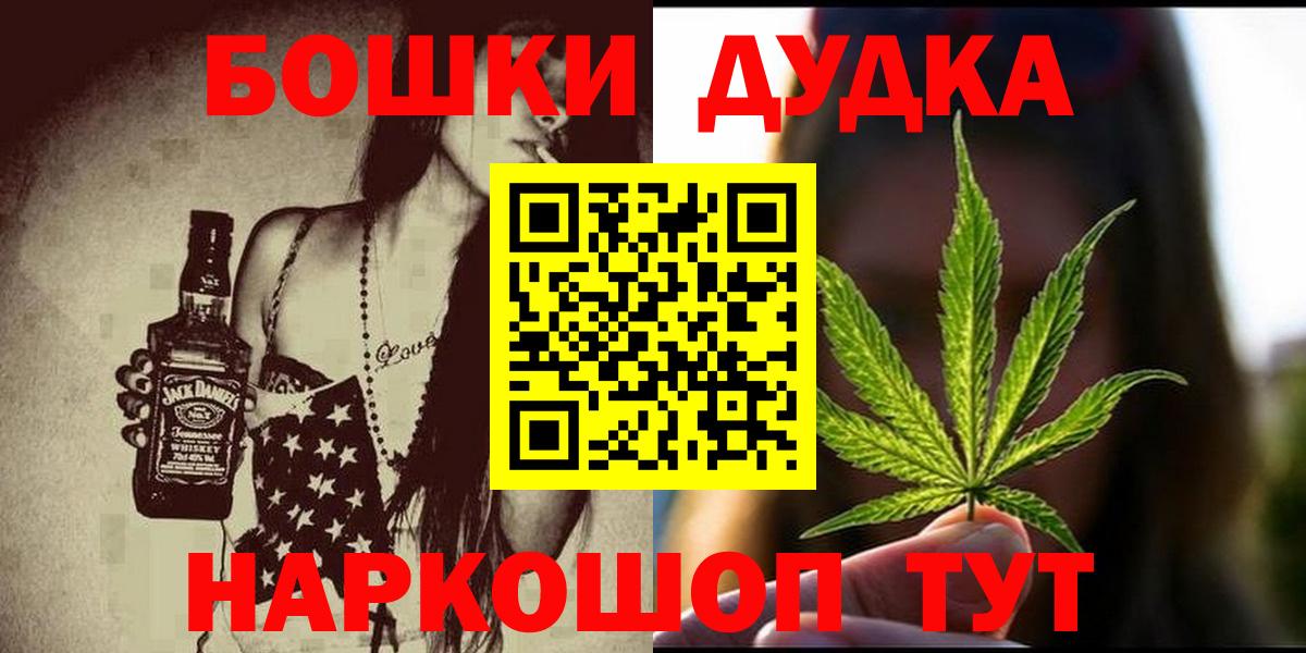 Каннабис VHQ Тюмень